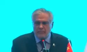 PM Shehbaz to undertake official three-day China visit: DPM Dar
