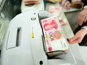 Pakistan issues first Panda Bond in China’s onshore capital market